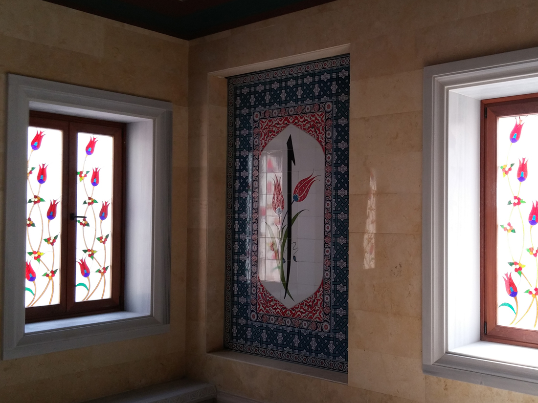 Gngren Haznedar Merkez Camii