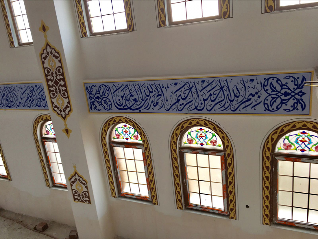  Hamidiye Cami Bilecik-3