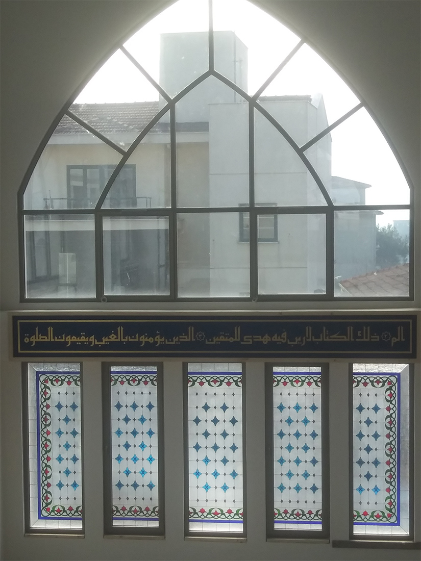 eyhli Merkez Camii-Pendik